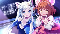 Booru post from safebooru.org