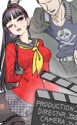 amagi yukiko from atlus