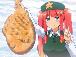 hong meiling from touhou by shirosato
