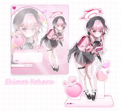 koharu (blue archive) from blue archive