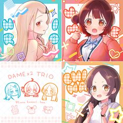hanami ume from gakuen idolmaster