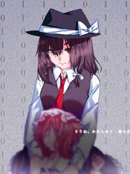 maribel hearn from touhou