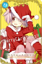 kaname madoka from christmas by aoki ume