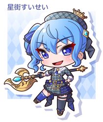 hoshimachi suisei from hololive by saishosaisekojo