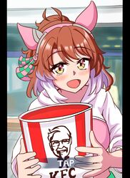 dantsu flame (umamusume) from kfc