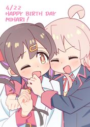 oyama mahiro from onii-chan wa oshimai! by nuurise2023