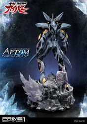 aptom from guyver