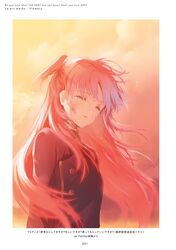 chtholly nota seniorious from shuumatsu nani shitemasu ka? by ue