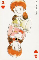 miharu ratokie from gundam by yasuhiko yoshikazu