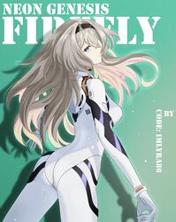 ayanami rei from honkai: star rail