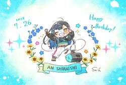 shiraishi an from project sekai by sa-fu (sfmk39)