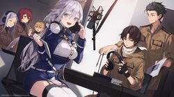 shinei nouzen from 86 -eightysix- by enomoto hina