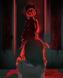 touqi guaitan fan art