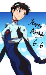 ikari shinji from neon genesis evangelion