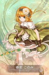 magia record: mahou shoujo madoka magica gaiden fan art