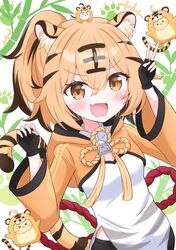 hu pen (azur lane) from azur lane