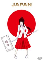 olympics fan art