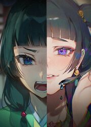 maomao (kusuriya no hitorigoto) from kusuriya no hitorigoto