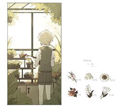 basil (faraway) (omori) from omori