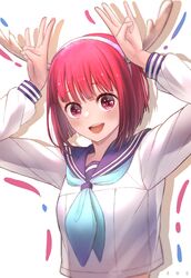 arima kana from oshi no ko