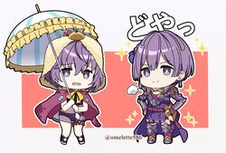 bernadetta von varley from fire emblem
