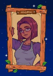 maru (stardew valley) from stardew valley