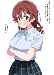 emma verde from love live! by shinonome sakura