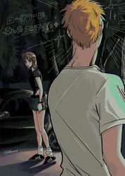 iwase kyouko from initial d