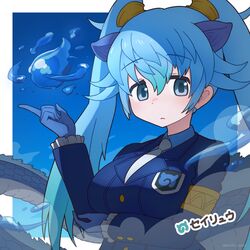 seiryuu (kemono friends) from kemono friends by da (bobafett)
