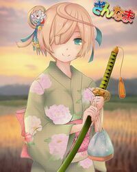 tenka hyakken fan art