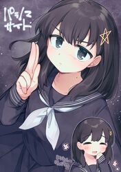 Booru post from safebooru.org