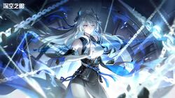 Booru post from safebooru.org