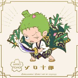 roronoa zoro from one piece by zzyzzyy