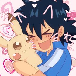 ash ketchum from pokemon