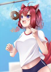 masaki gaillard from amairo islenauts
