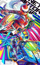 megaman.exe from mega man (classic)