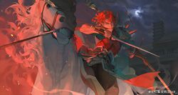 fate/samurai remnant fan art