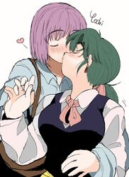 hatsuseno alpha from yokohama kaidashi kikou