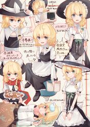 kirisame marisa from curiosities of lotus asia