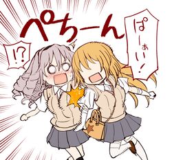 hokaze junko from astral buddy