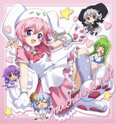 bisuke-tan from futaba channel
