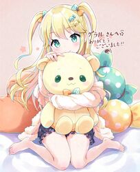 Booru post from safebooru.org