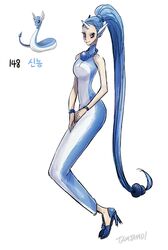 dragonair from pokemon by tamtamdi