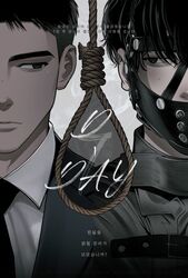 original fan art