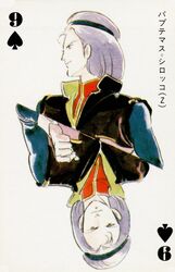 paptimus scirocco from gundam by yasuhiko yoshikazu