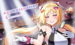 aki rosenthal from hololive