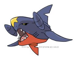 garchomp from pokemon