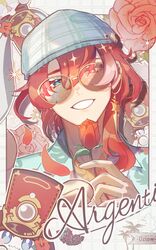 argenti (honkai: star rail) from honkai: star rail