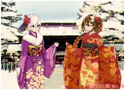 tenka hyakken fan art