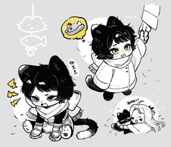 izutsumi from dungeon meshi